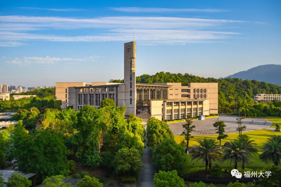 纸短情长,诉不尽师恩|福州大学_新浪新闻