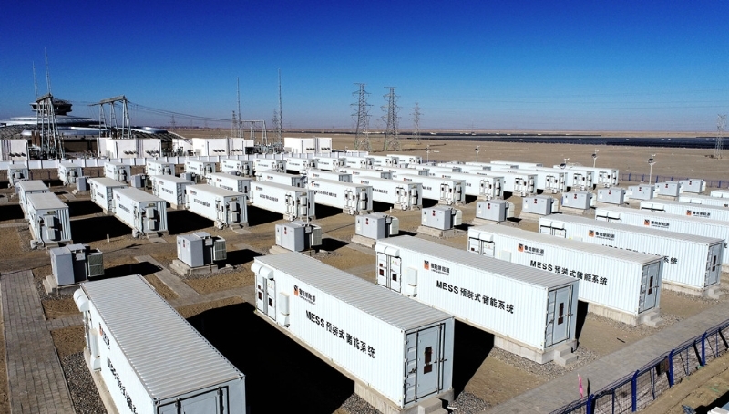 2021能源电力转型国际论坛 | 全球共话绿色发展之道|国际论坛_新浪财