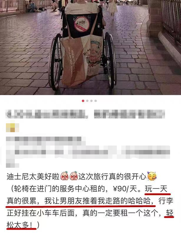 图片来源：新民晚报