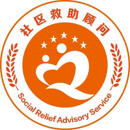 这些民政服务标识,您见过吗?一起来了解