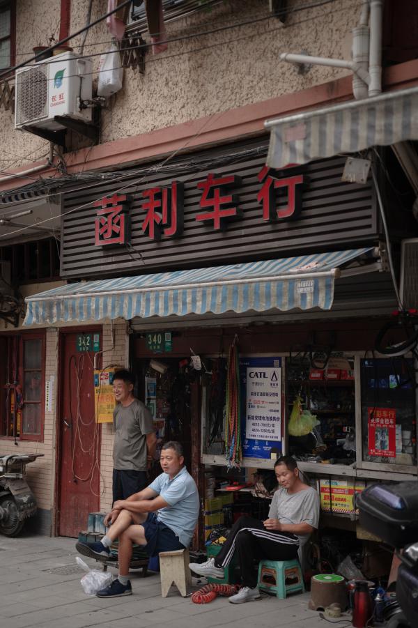 黄浦区复兴路肇周路老城厢旧改在即再看一眼这里满满的烟火气