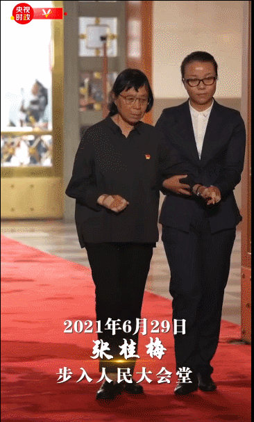图片来源：央视新闻