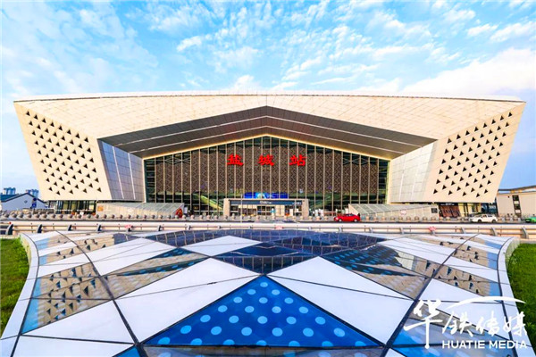 "盐城大洋湾"高铁冠名列车首发举行|盐城市_新浪财经_新浪网