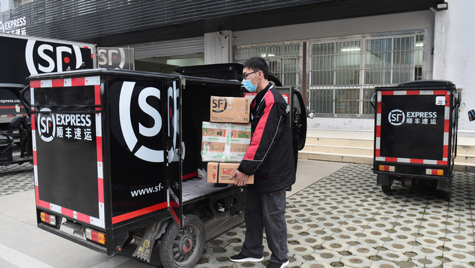 顺丰推签收确认增值服务浙江消保委涉嫌巧立名目收费