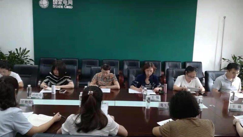 重庆彭水供电公司 专家上门为集团客户合并开票出 良方 专家 新浪财经 新浪网