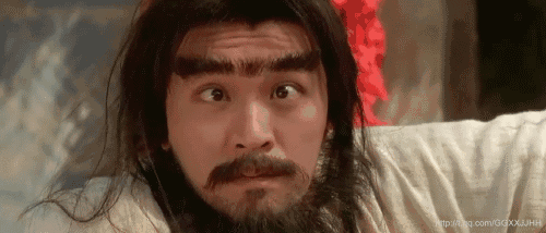 ▲“一字眉”拉风不拉风。来源/电影《大话西游》片段