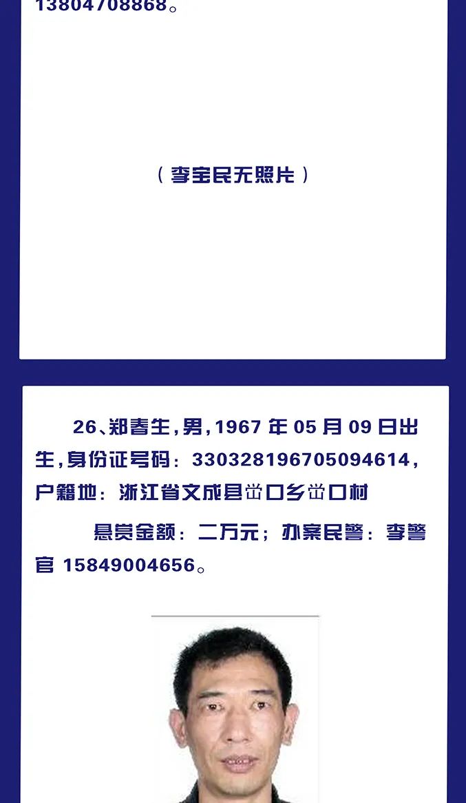 （编辑赵羽祺）