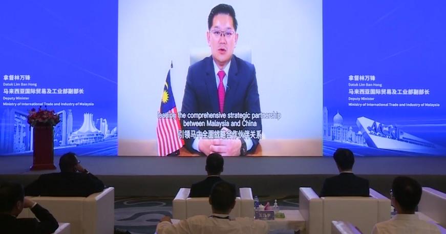马来西亚官员：希望推动更多马中企业在尖端工业领域合作