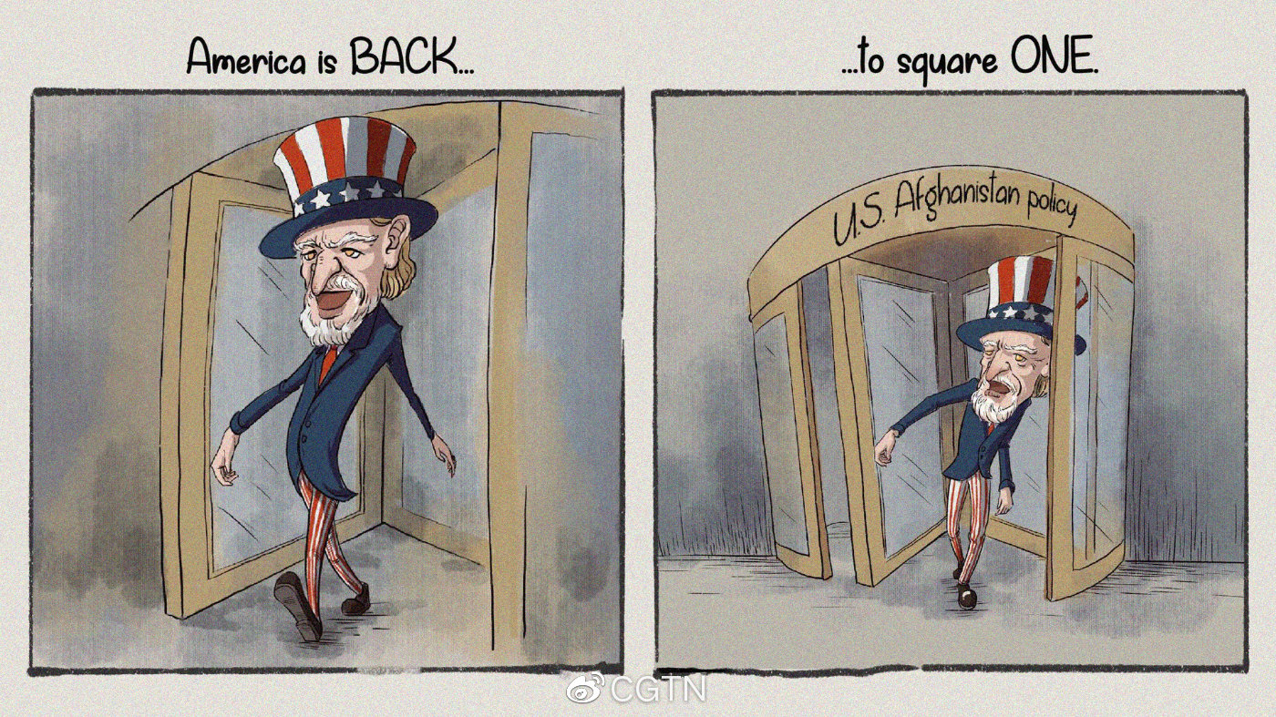 △漫话天下丨美国的反恐“旋转门”America is back to square one