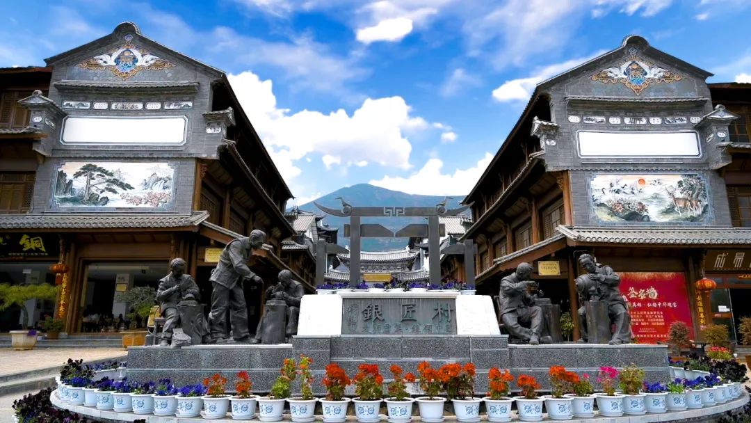 云游特色小镇鹤庆新华银器小镇小锤叮当雕琢千年时光