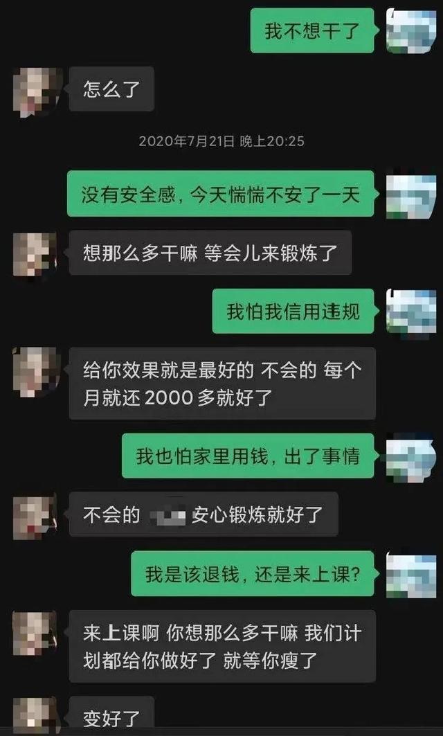 图片来源：潇湘晨报