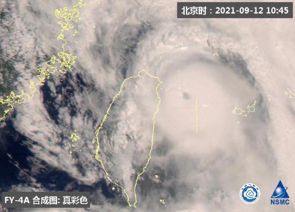 △今天上午，“灿都”核心结构仍非常紧实，台风眼较清晰。图源：国家卫星气象中心
