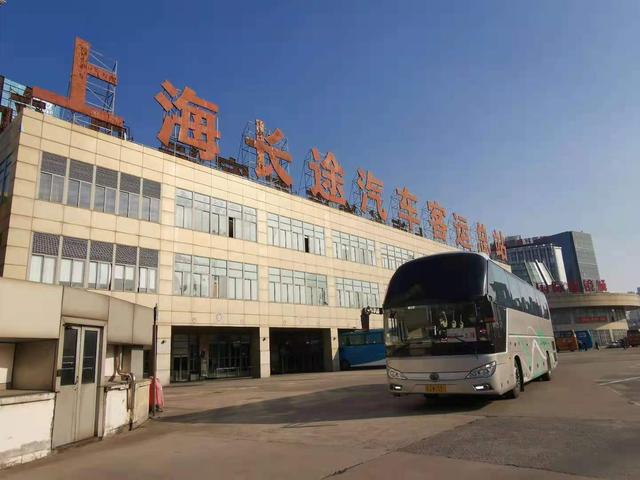 今天,上海长途汽车客运总站发布客运车辆停班通知,根据市交通委工作