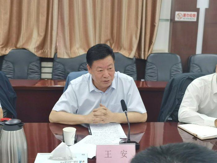 王安董事长出席中央企业援疆工作会议暨国资央企助力新疆高质量发展会