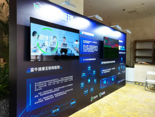 蛮牛孝镜新品揭幕开启渠道合伙人招募 招募 新浪财经 新浪网