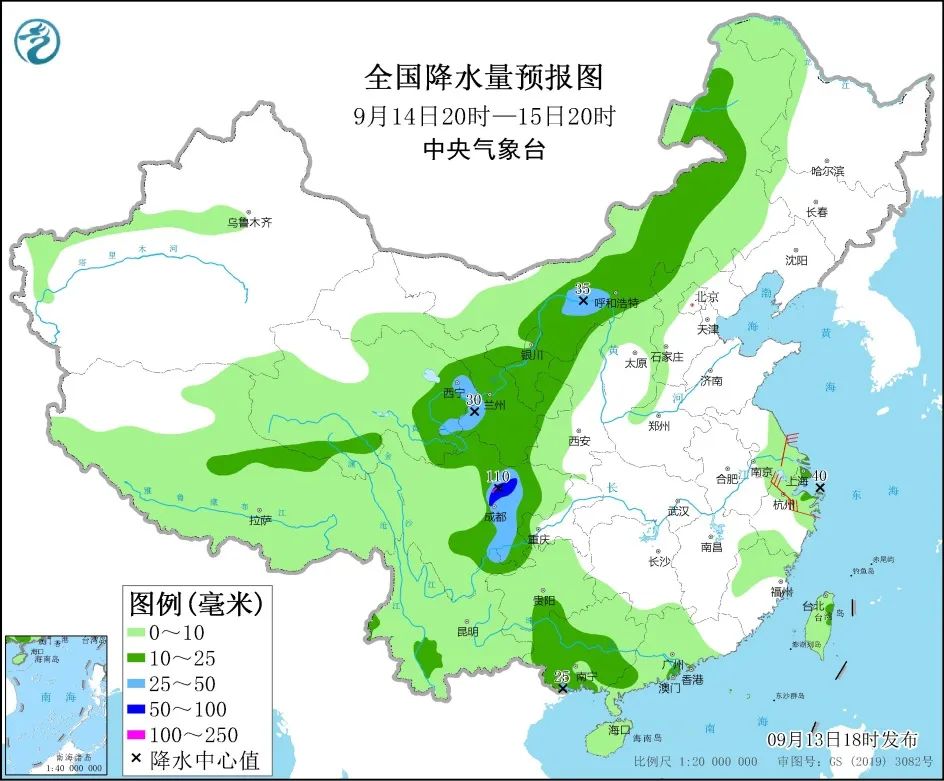 图4 全国降水量预报图(9月14日20时-15日20时)