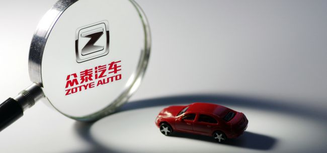 众泰汽车深陷漩涡：经销商“绝食”讨债 遭深交