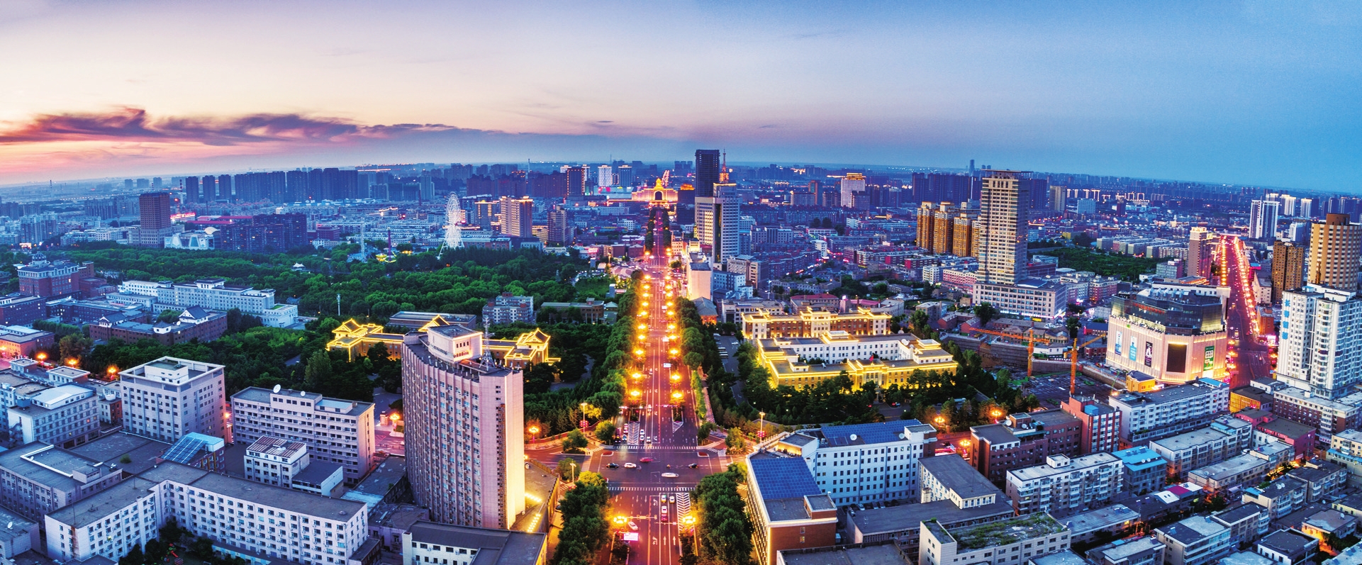 长春市落实省委一主六双高质量发展战略系列采撷向全国营商环境第一