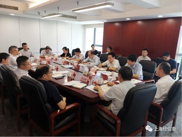 本市召开电力运行三季度工作例会 提前启动迎峰度冬工作 新浪财经 新浪网 本市召开电力运行三季度工作例会 提前启动迎峰度冬工作 新浪财经 新浪网