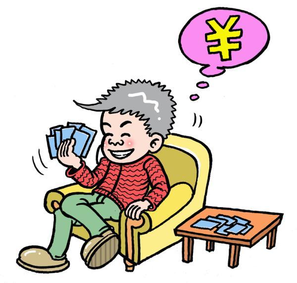 高价医保卡钱套现回收的最新政策(2025年套现医保卡2000元有什么法律后果分享)