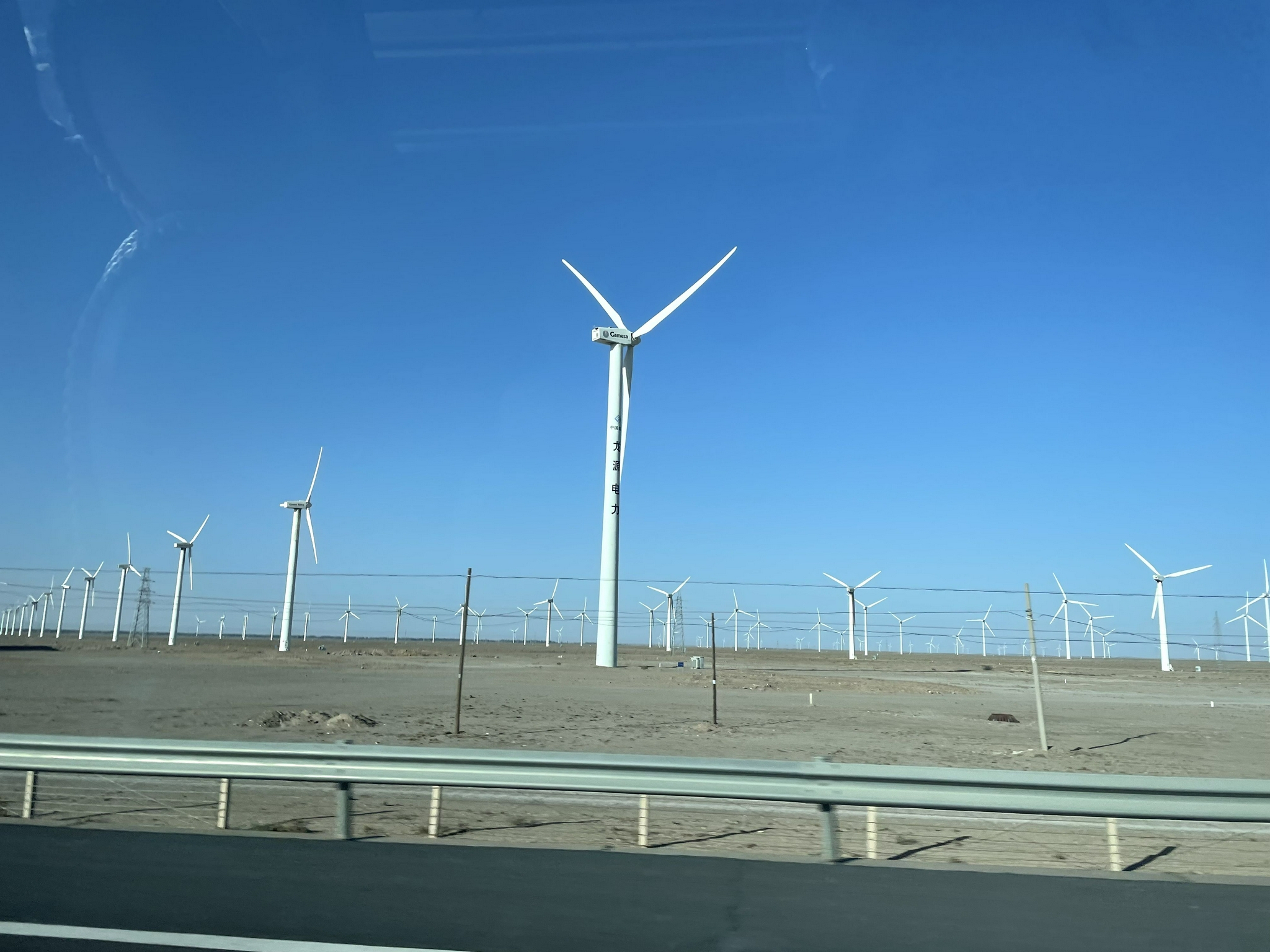 玉门:不再"一油独大"的日子