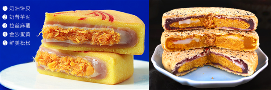 左：闽南大月饼；右：温州桥墩月饼 