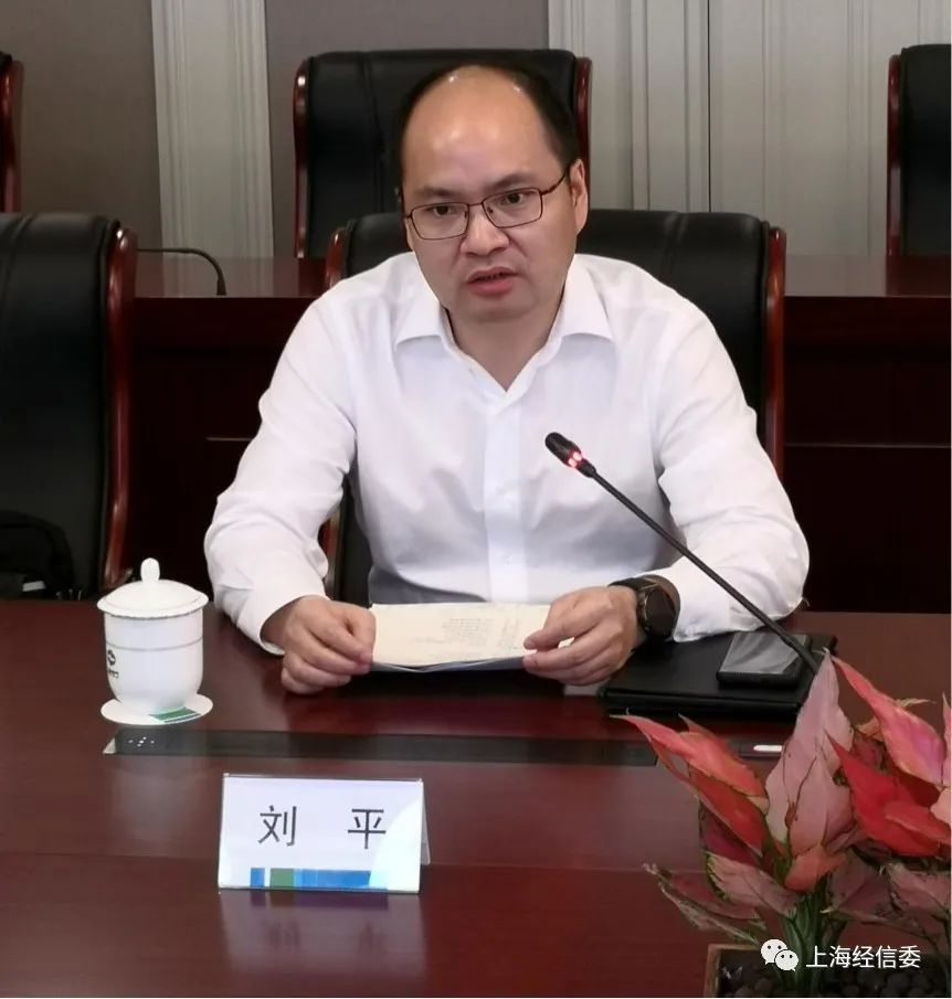 9月14日,市经济信息化委副主任刘平带队赴上海电气调研,上海电气副