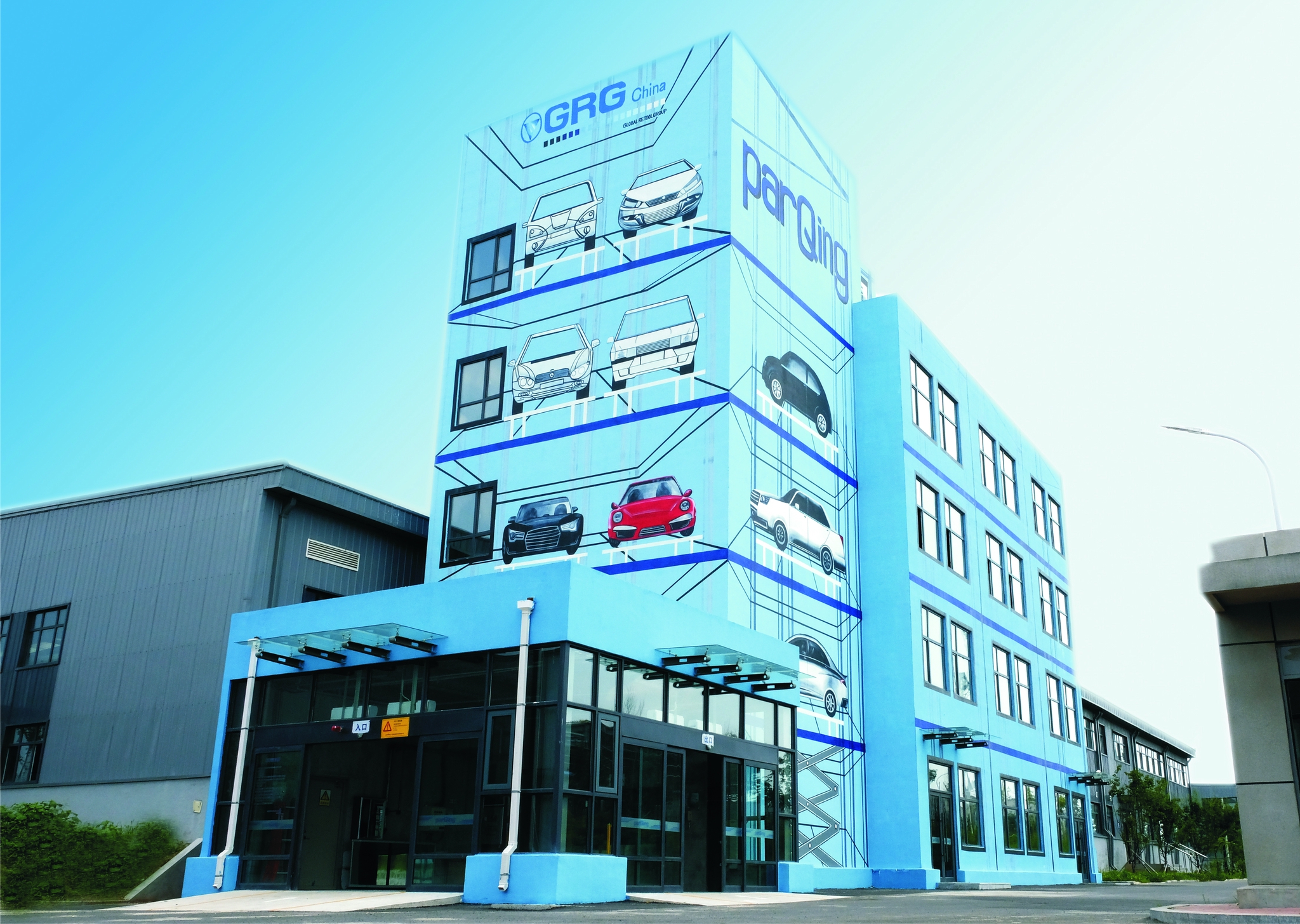 图为公司的现代化厂房. 本组摄影 胡晓琼