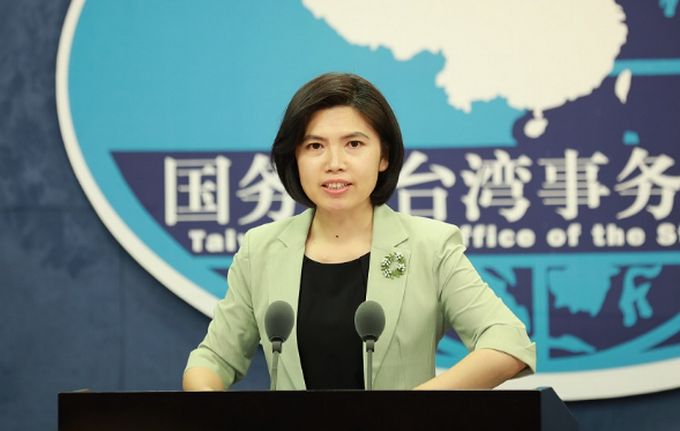 蔡英文竟将大陆称为邻国?国台办回应!