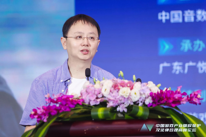 “中国音数协游戏工委秘书长唐贾军：健康的游戏内容是产业发展首要问题