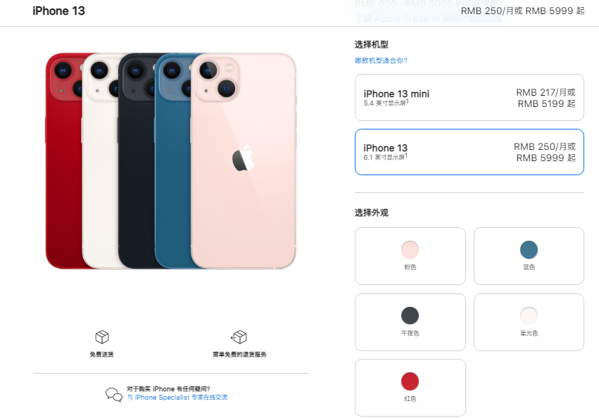图片来源: