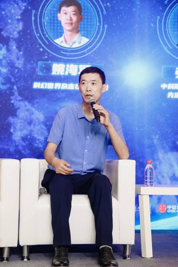 科幻大咖与网文作家对谈:产业联动为新科幻ip开发赋能_新浪财经_新浪