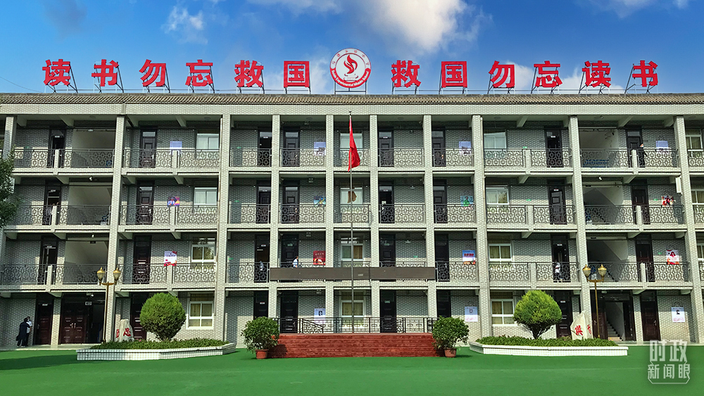 △“读书勿忘救国 救国勿忘读书”的校训被传承下来。(总台央视记者石伟明拍摄)