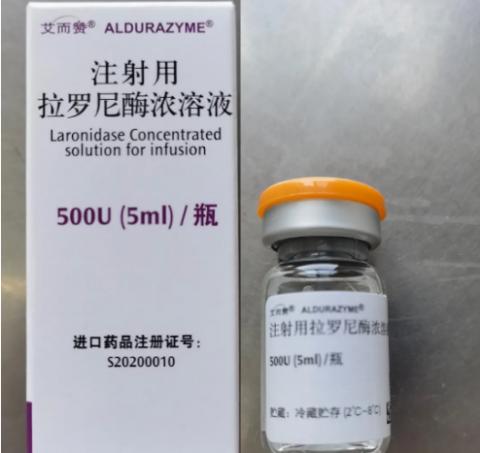 qing听丨呐罕者为了活下去的奔走