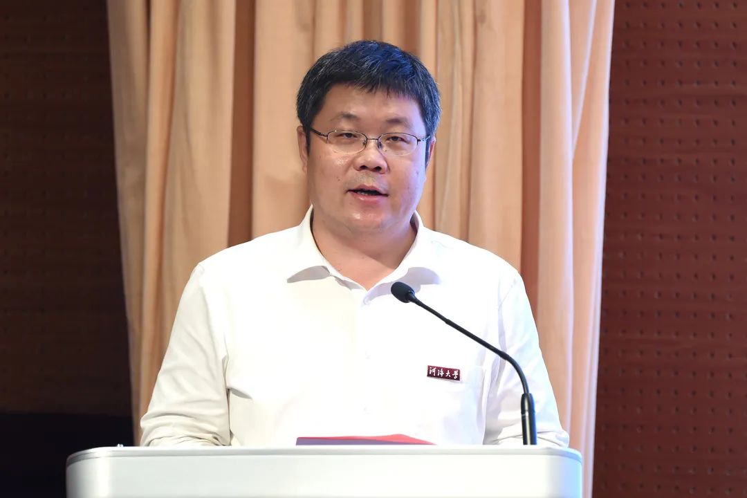 河海大学举行20202021学年退休教职工荣休仪式