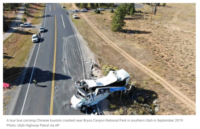 美国巴士车祸致中国游客4死超20伤，犹他州政府被告上法庭