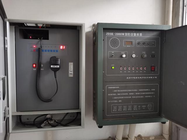 西城区人防办巡检防空警报器