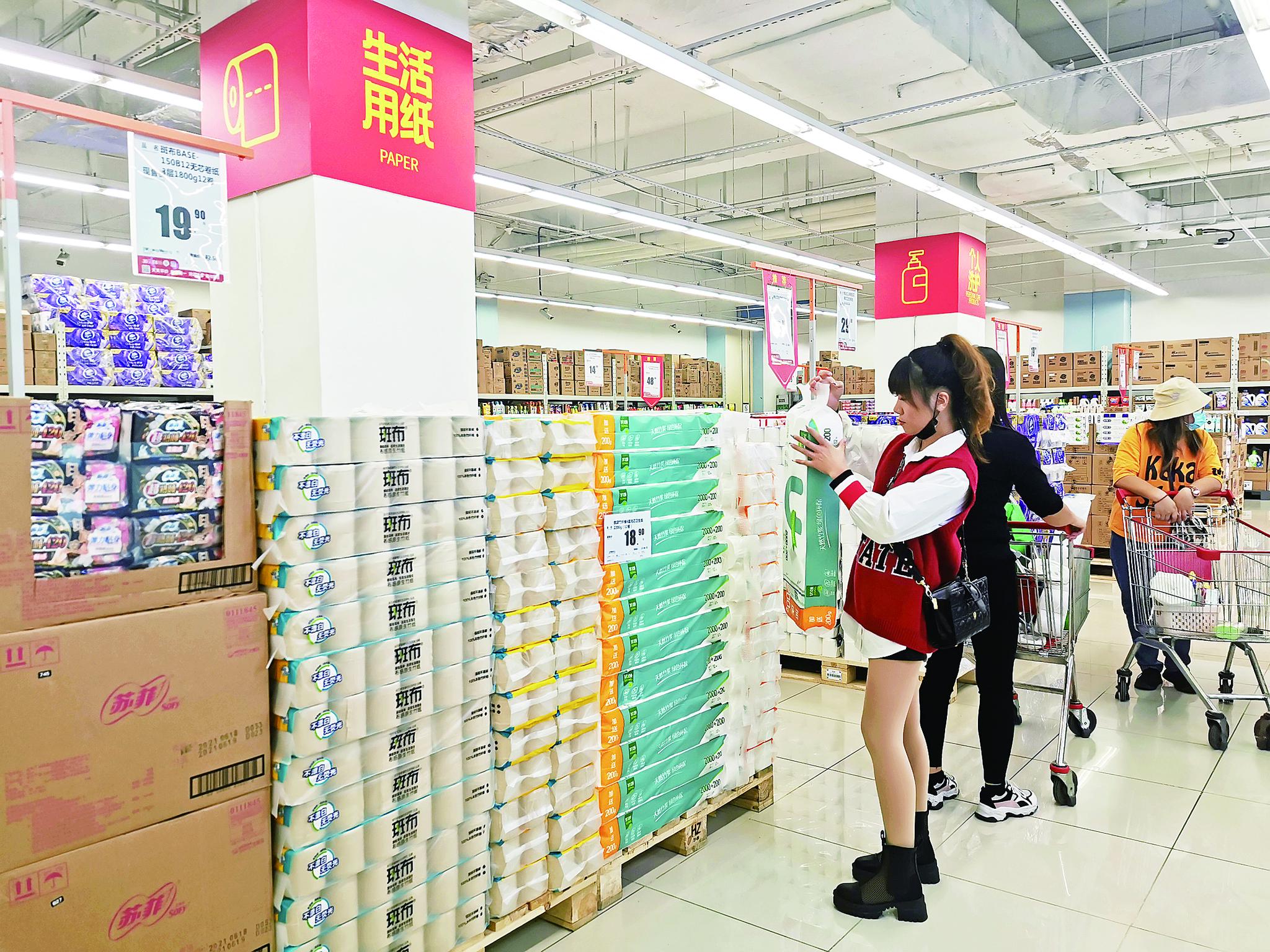 永辉超市仓储店开门迎客,为市民带来一种升级的购物体验. 毕馨月 摄