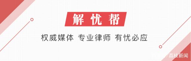 追踪 执法部门介入处理锁不了门的奔驰s450 厂家现场检车解忧帮 奔驰 新浪财经 新浪网