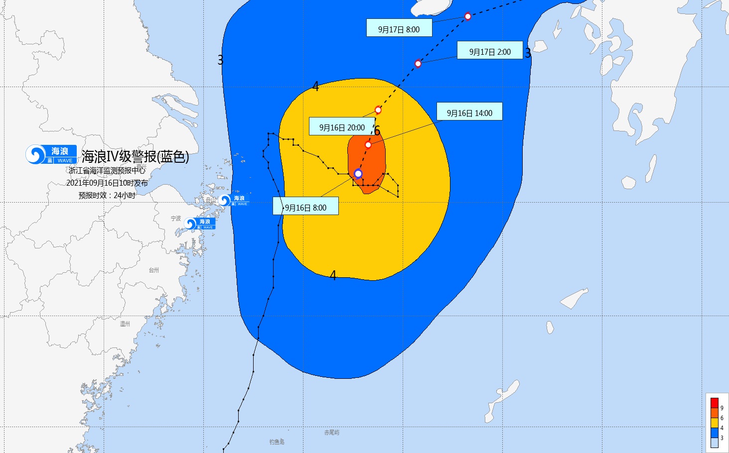浙江宁波：台风警报解除前所有渔船不得出海作业