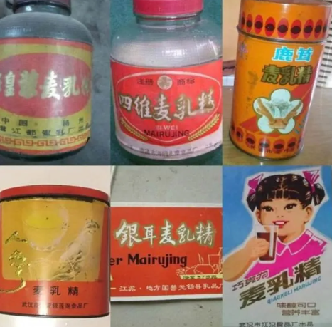 新无限医疗怎么加盟鸡腿面包、水果罐头……你童年里的病号餐是什么？_https://www.jmylbn.com_新闻资讯_第17张