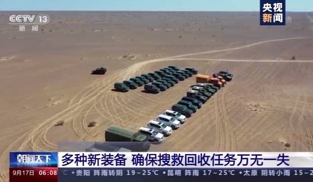 �|�L��ꑈ� �DƬ��Դ ��ҕ