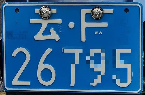 请注意,你的电动车可能需要有驾驶证才能上路!|驾驶证_新浪财经_新浪