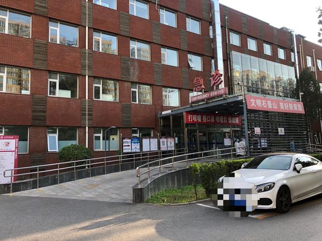 關于朝陽醫院醫院的歷史由來(今天/掛號資訊)的信息