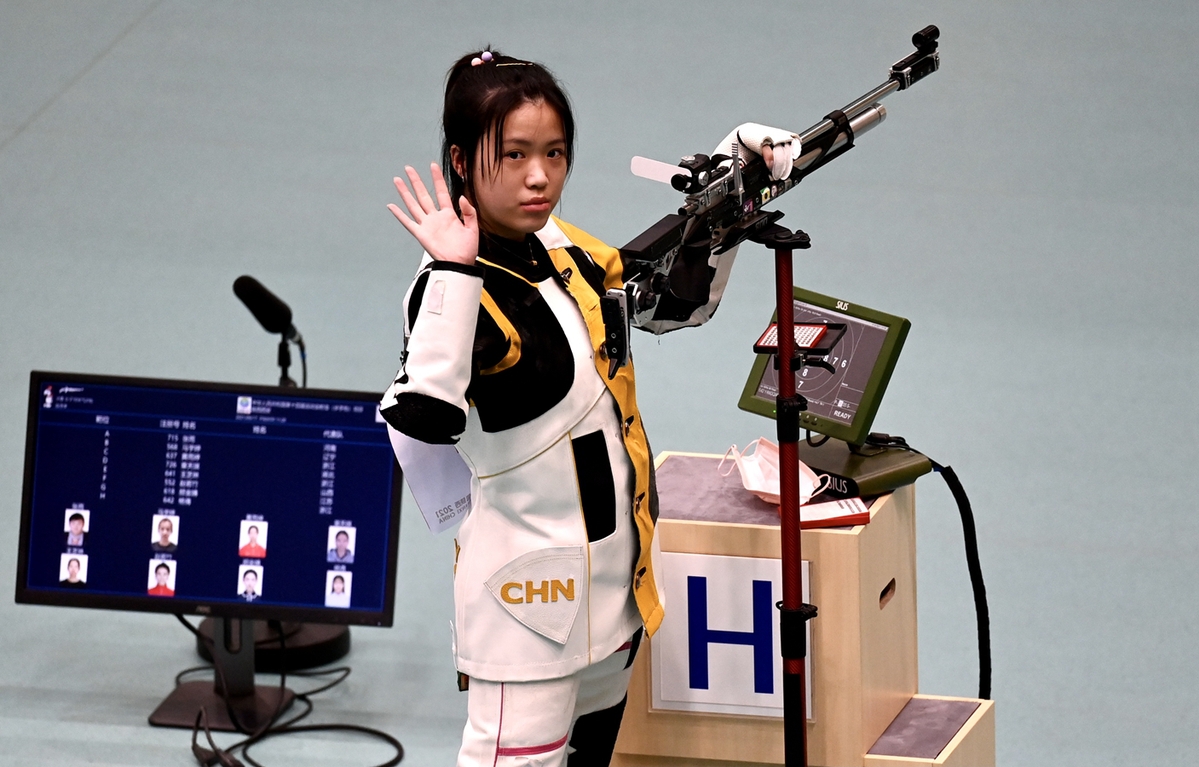 全运会王芝琳夺得射击女子10米气步枪冠军杨倩获铜牌