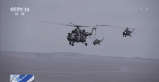 △ 东风着陆场搜救回收空中分队五架直升机将分工协作