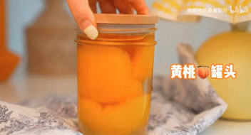 ▲今天的水果罐头。来源/B站up主“杨柳依的美食厨房”