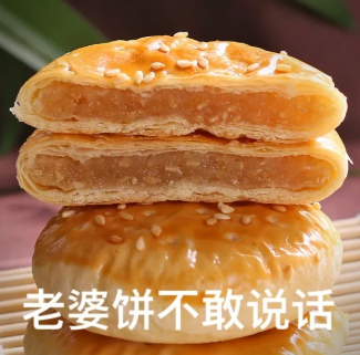 新无限医疗怎么加盟鸡腿面包、水果罐头……你童年里的病号餐是什么？_https://www.jmylbn.com_新闻资讯_第1张