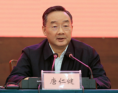 座谈会在西藏拉萨召开,中央农办主任,农业农村部党组书记,部长唐仁健