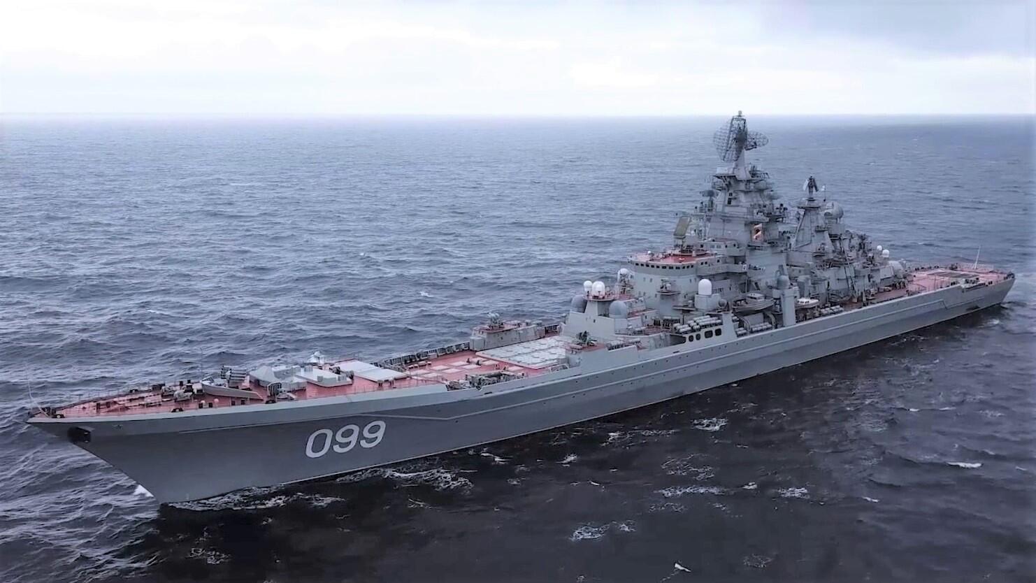 "彼得大帝"号核动力导弹巡洋舰